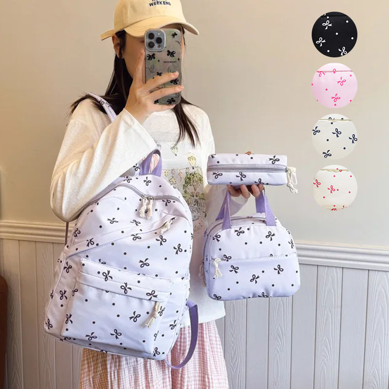 Women Bags Casual - Back to School 3 Piece Floral
