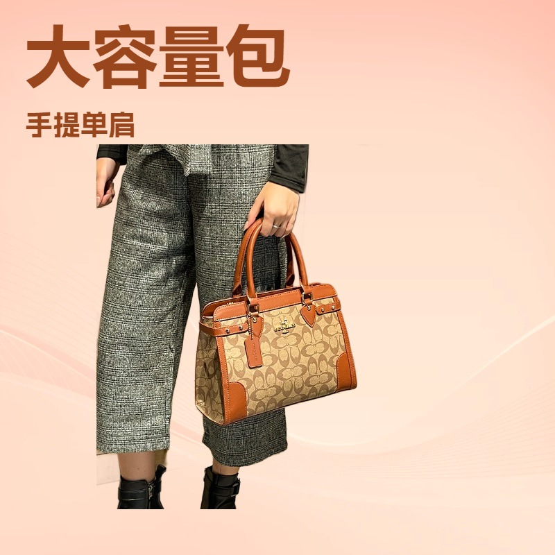 Classic Elegant Crossbody Bag  - Women Bags Premium Brands ulasan dan harga