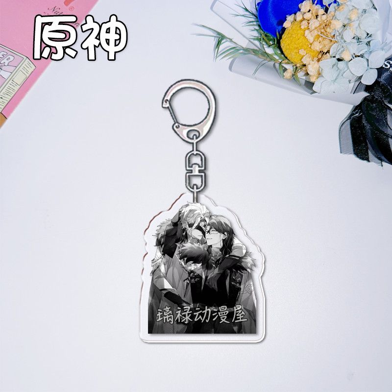 2pcs Genshin Impact  Keychains - Women Bags For Gift ulasan dan harga