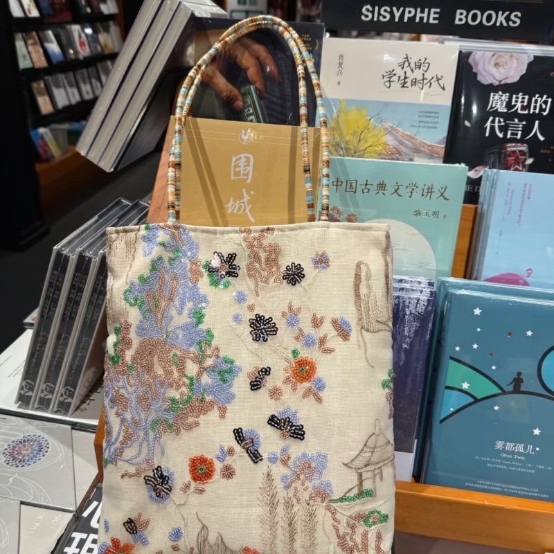 2026 New Chinese Style Embroid - Shopper Tote Canvas ulasan dan harga