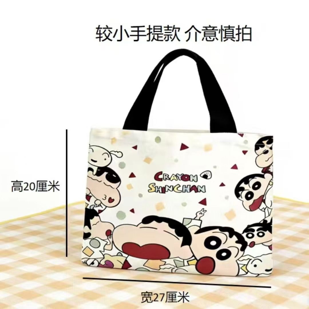2026 New Crayon Shin-chan Canv - Shopper Tote Canvas ulasan dan harga